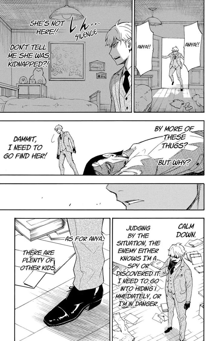 Spy x Family, Chapter 1 image 45